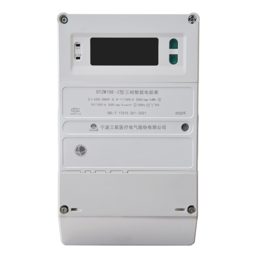 �й���9001cc �Գ�Ϊ��(�ɷ�)���޹�˾-�ٷ���վ